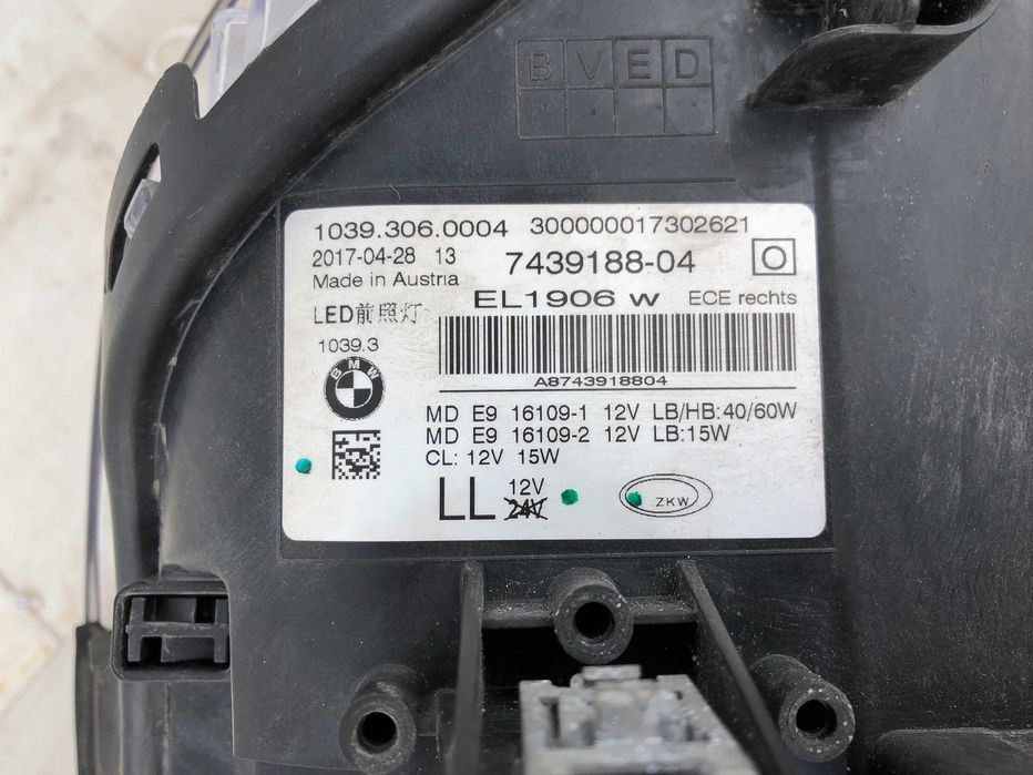 BMW seria 5 g30 g31 far full led stanga dreapta kit airbag