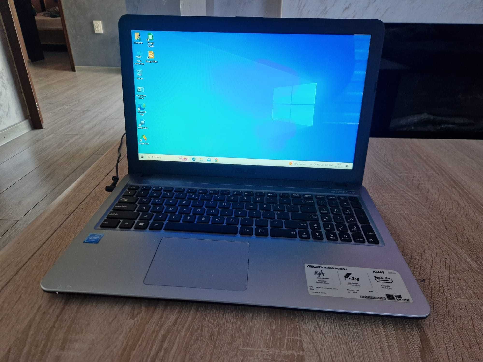Лаптоп Asus A540S