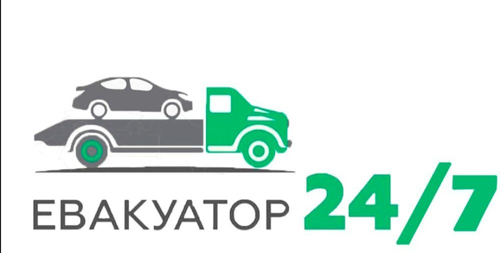 Evakator xizmat 24/7  O'zbekiston boʻylab