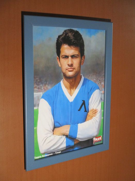 Картина Портрет на Георги Аспарухов-Гунди-Левски