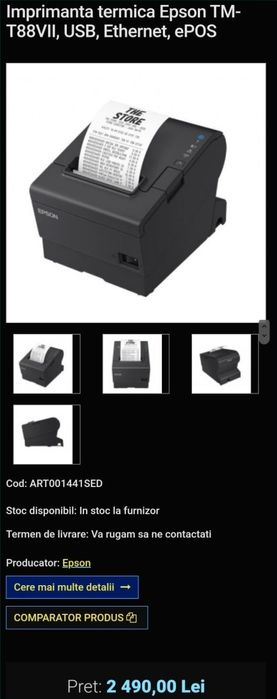 Imprimanta terminca Epson TM T88Vll 112