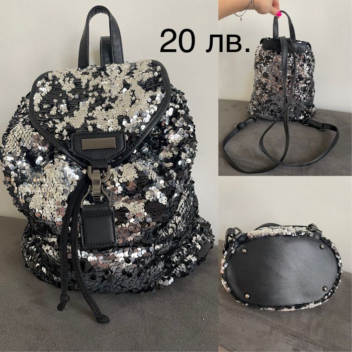 РАЗПРОДАЖБА -25% на всички чанти !!! Чанти на цени от 5 лв.