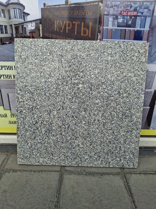 Мрамор травертин гранит