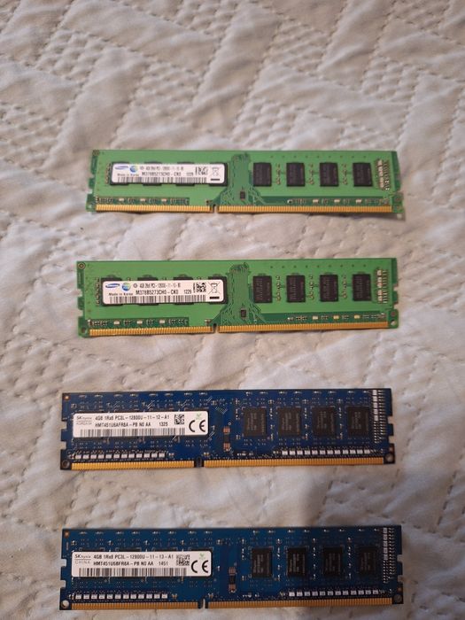 Kit Memorie ram pc ddr3 16 gb 4x4 gb  fara radiator