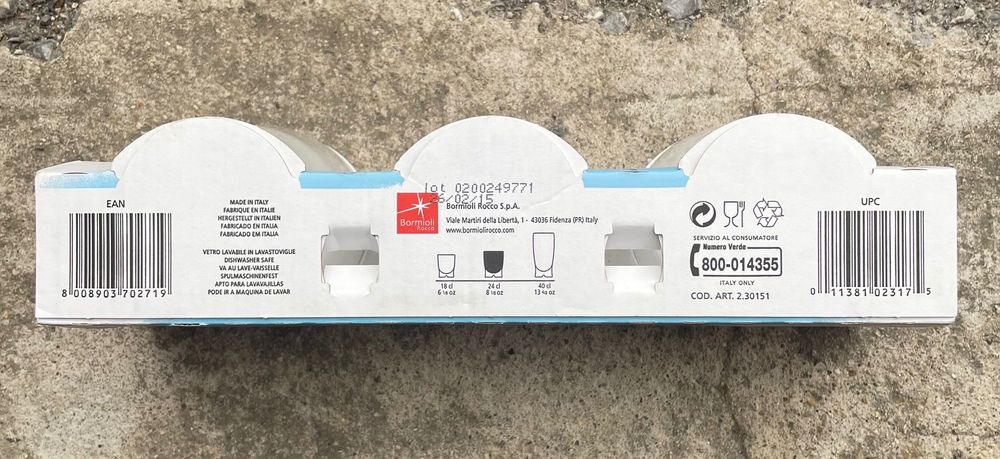 Сервиз от три чаши Bormioli Rocco