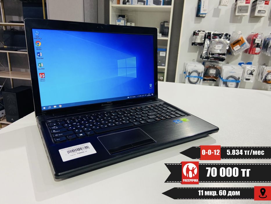 Рассрочка! Lenovo G580 - Core i7-3520M/8Gb/SSD 256Gb/GT 635M