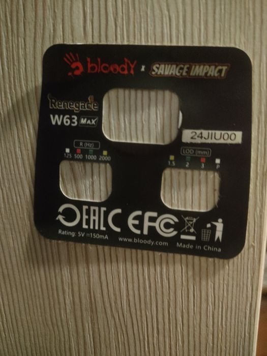 Мышка bloody w63 max