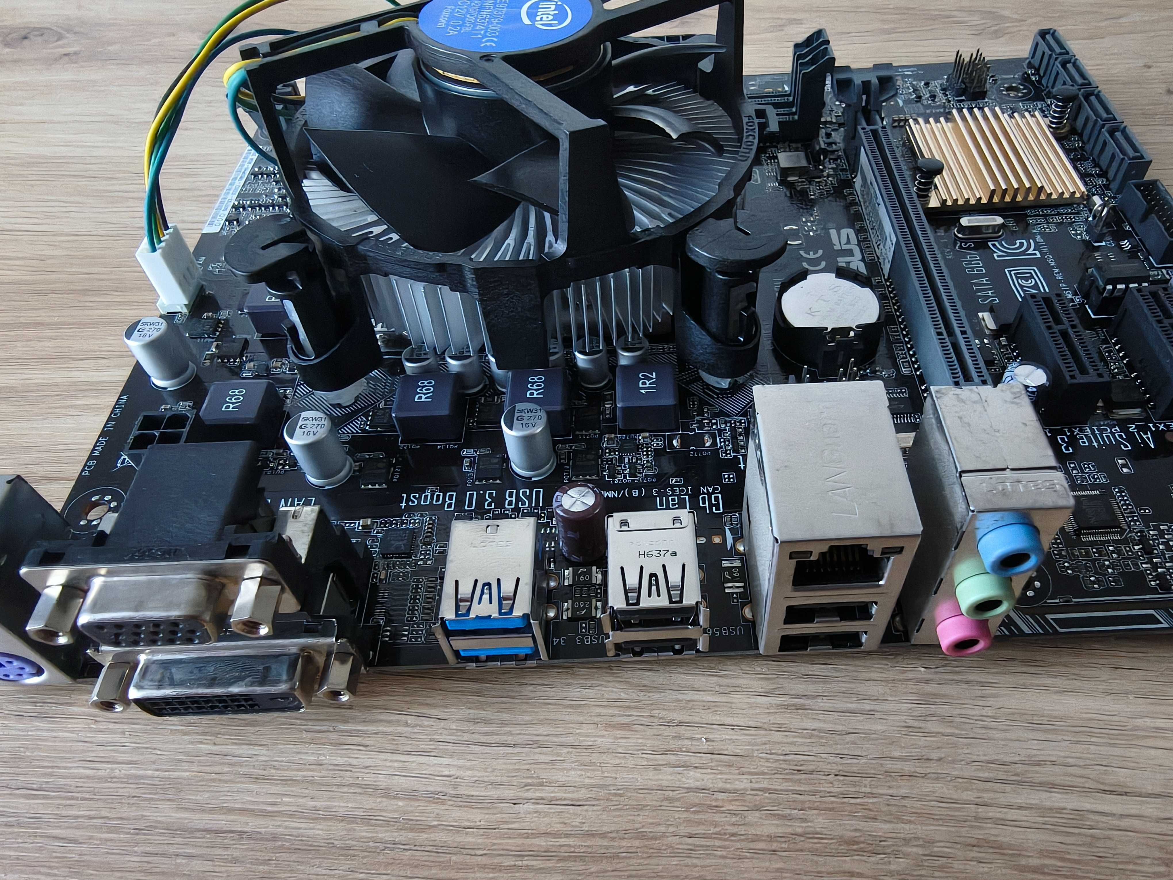 Дъно ASUS H110M-K + процесор Intel