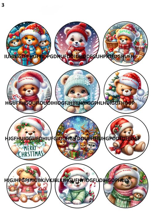 Принтове за торти, сладки, бисквитки, за Коледа и Нова година и други