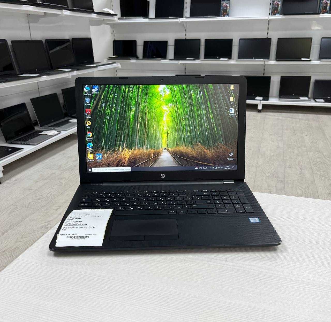HP 15 Core i3/озу 8гб/SSD 256/Для офиса