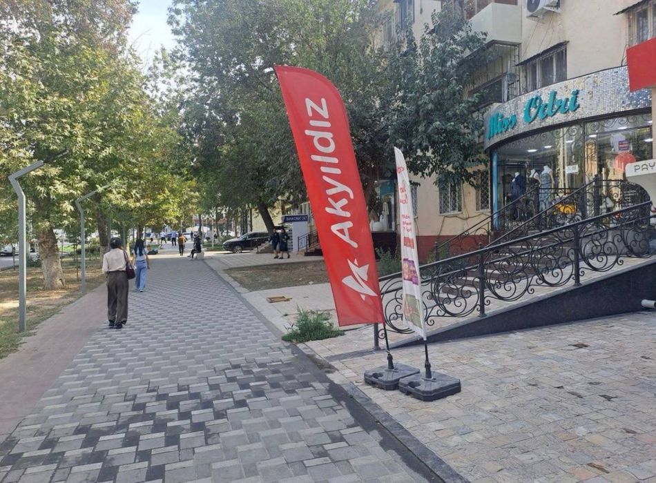 Ц-5 Ориентир Кафе Диор Продается Нежилой