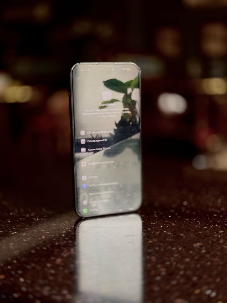 iPhone 16 pro max, 512, white titanium