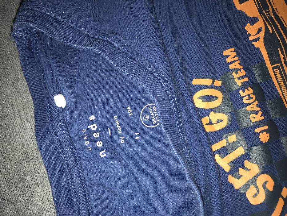 Лот   104   см.