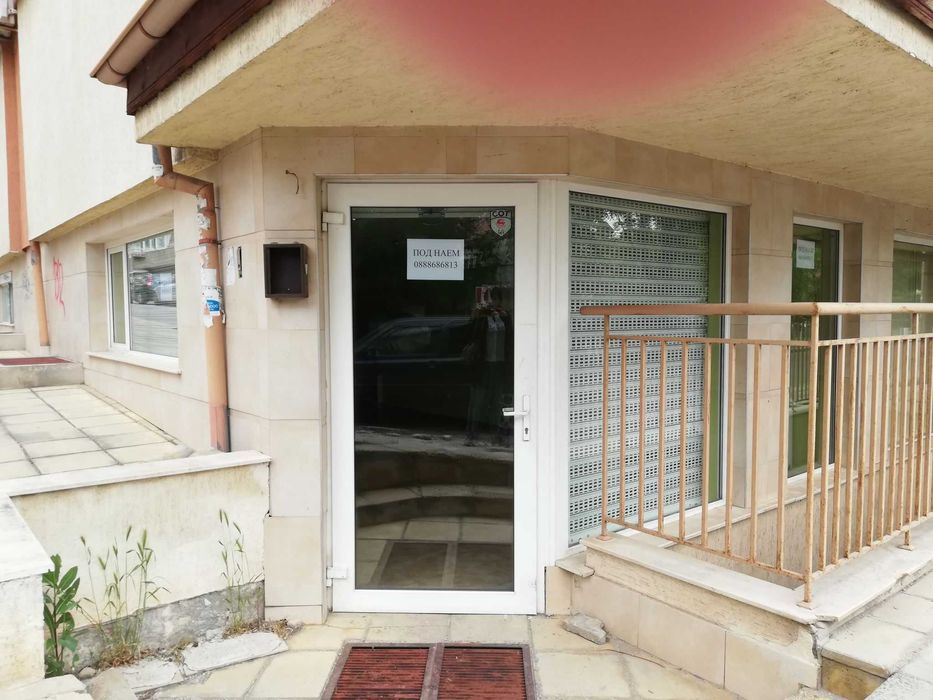 Отдавам под наем помещение на две нива