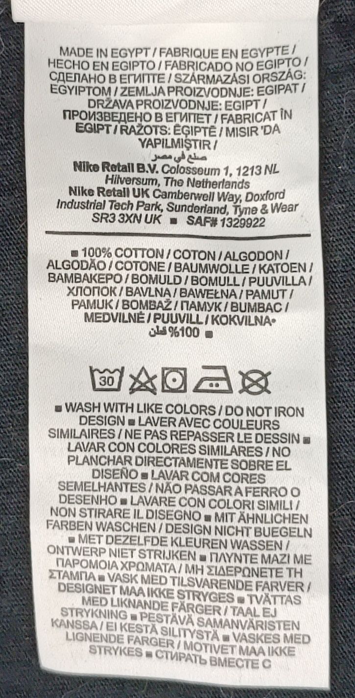 Nike NSW Cropped Tee оригинална тениска ръст 156-166см Найк памук