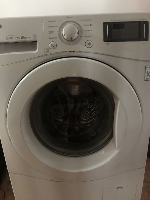 Стиральная машинка