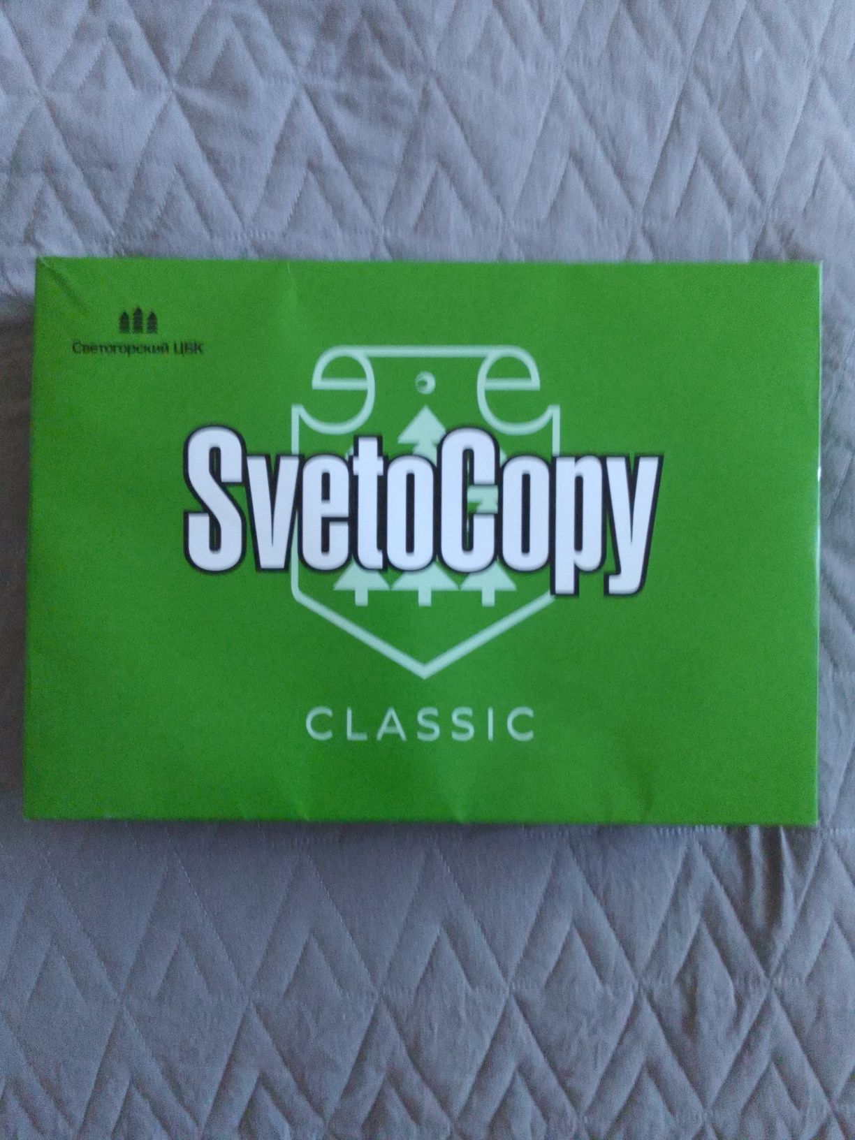 Бумага А-4 ..SvetoCopy classic