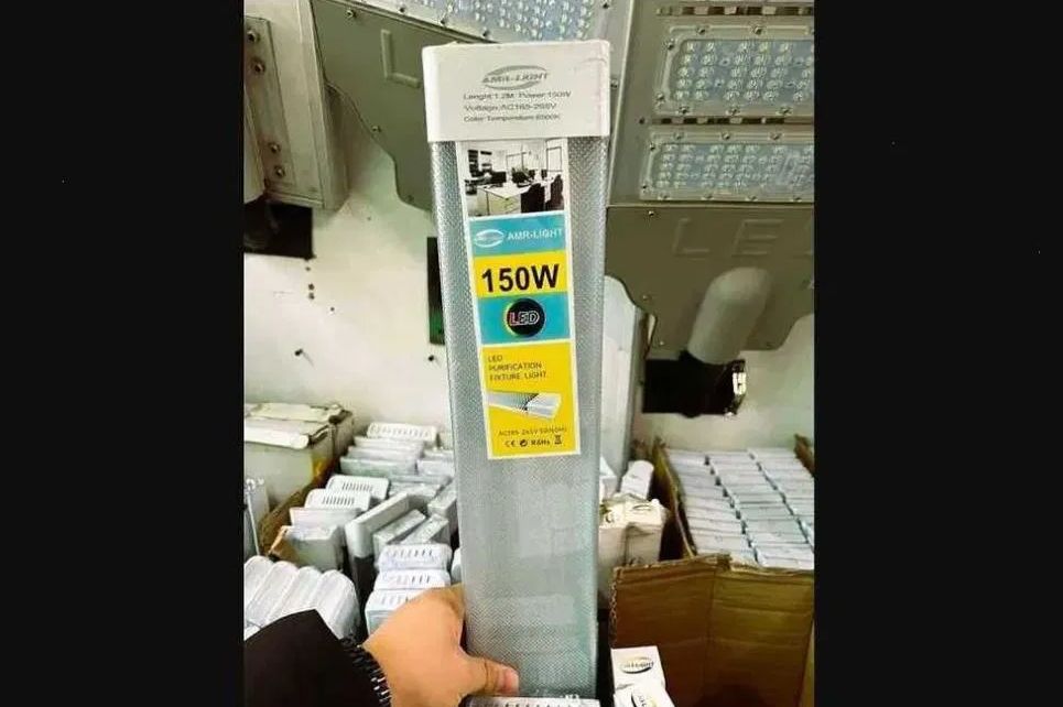 Свето-диодный Led светильник разные есть от 40 до 150 w