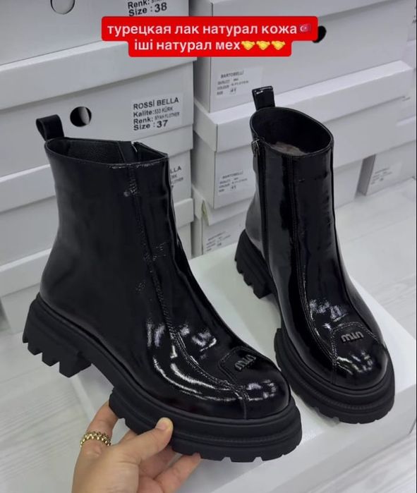 Продам зимние сапоги