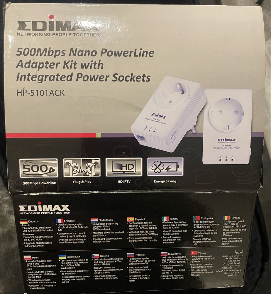 Edimax power line адаптер