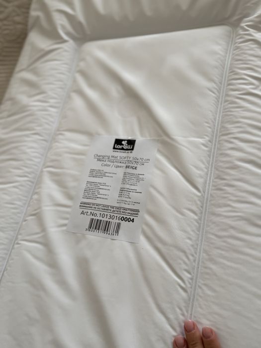 Повивалник за кошара Lorelli