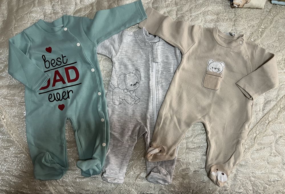 Ромпъри размер 56