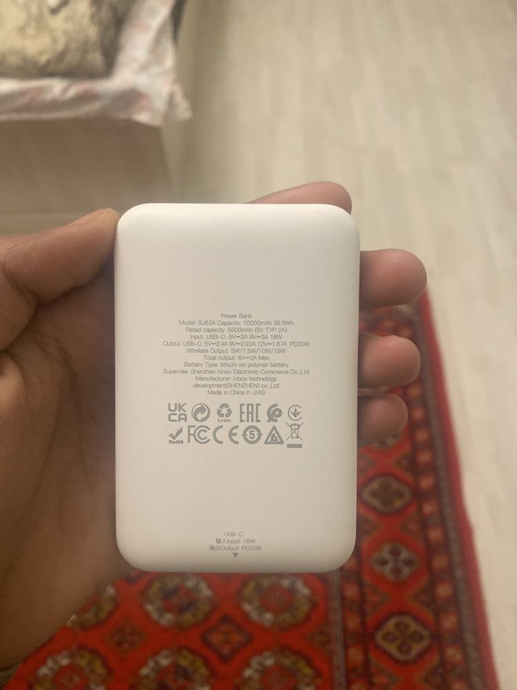 PowerBak for Iphone
