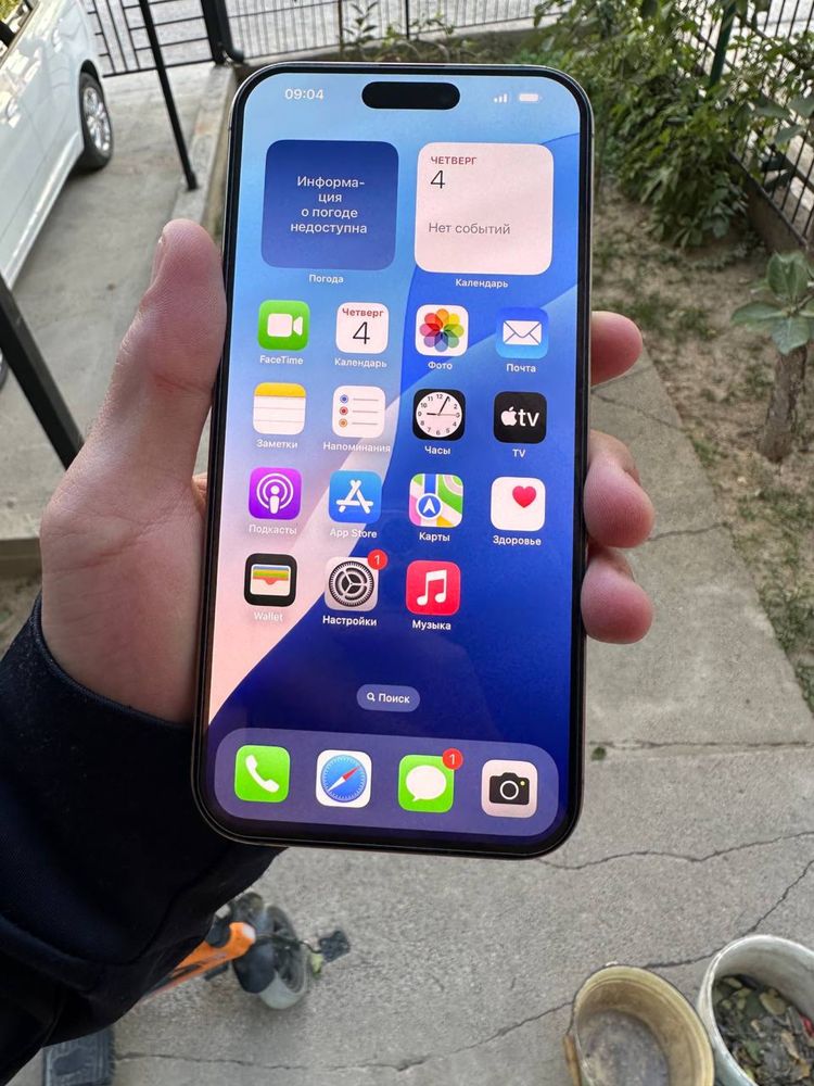 Iphone 16pro max 256gb с гарантии