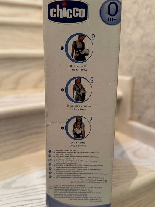 Кенгуру сумка от фирмы chicco в хорошем состоянии