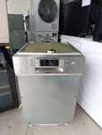 Съдомиялна BOSCH Super Silence 45см
