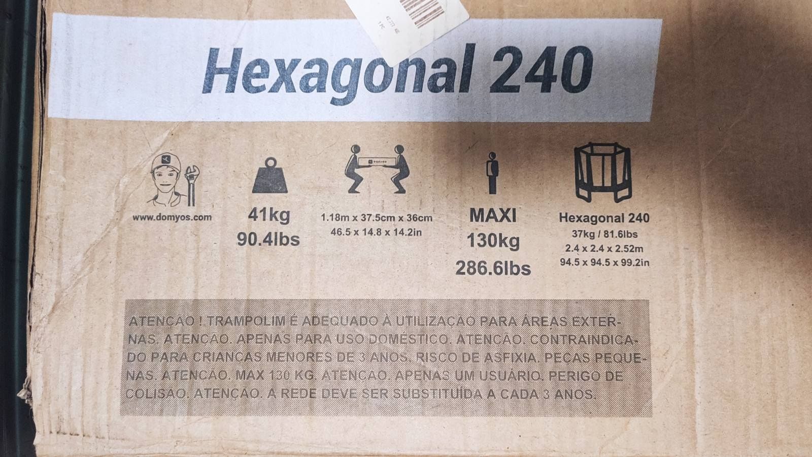 Батут шестоъгълен 240 (hexagonal 240)