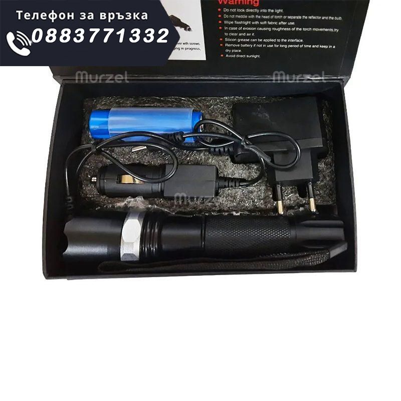 НЕМСКИ Многофункционално фенерче – MultiFlashlight + ЛЕД ФЕНЕР