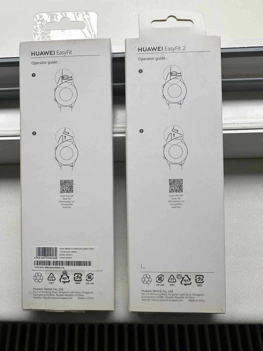 Curea originala, sigilata Huawei de 22 mm