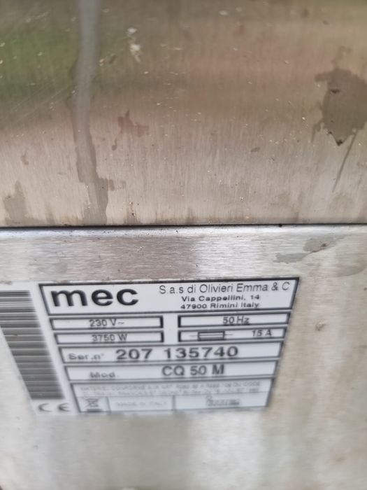 Миялна машина професионална