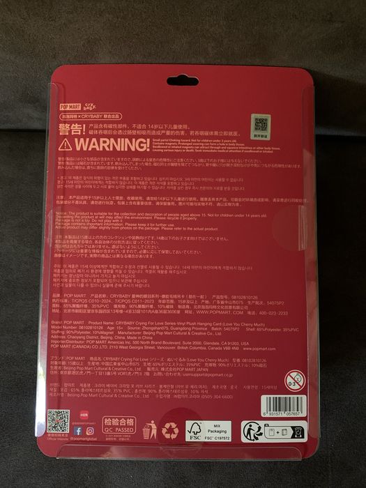 Pop Mart Crybaby Love you Cherry Much