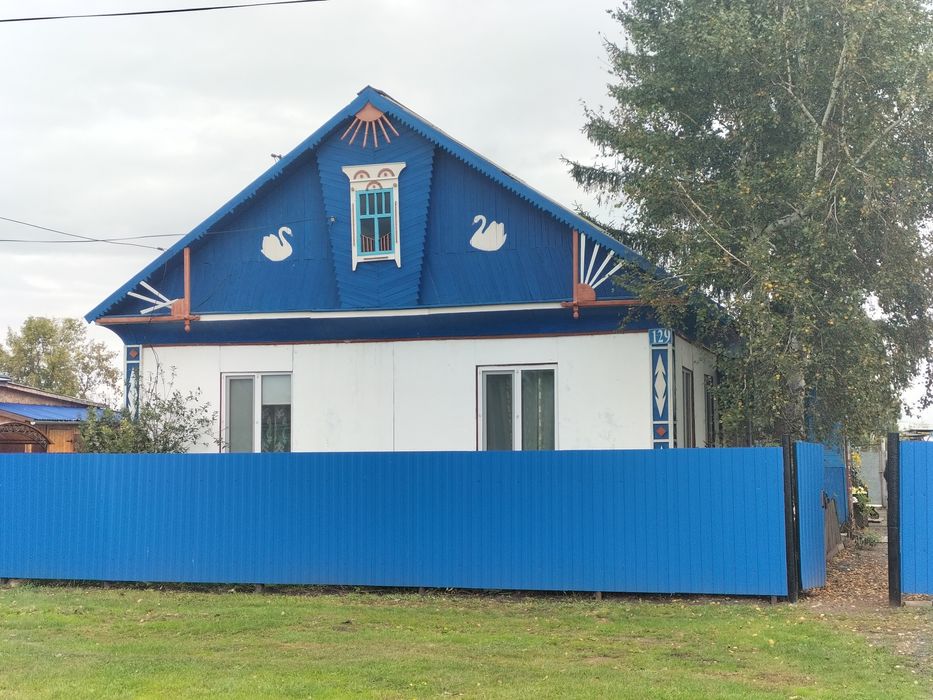 Продаётся дом в селе Петерфельд