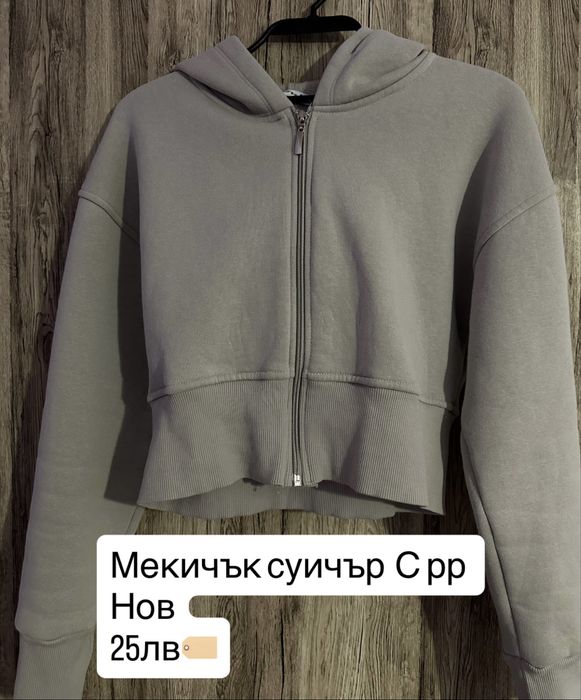 Дамски топъл суичър С размер