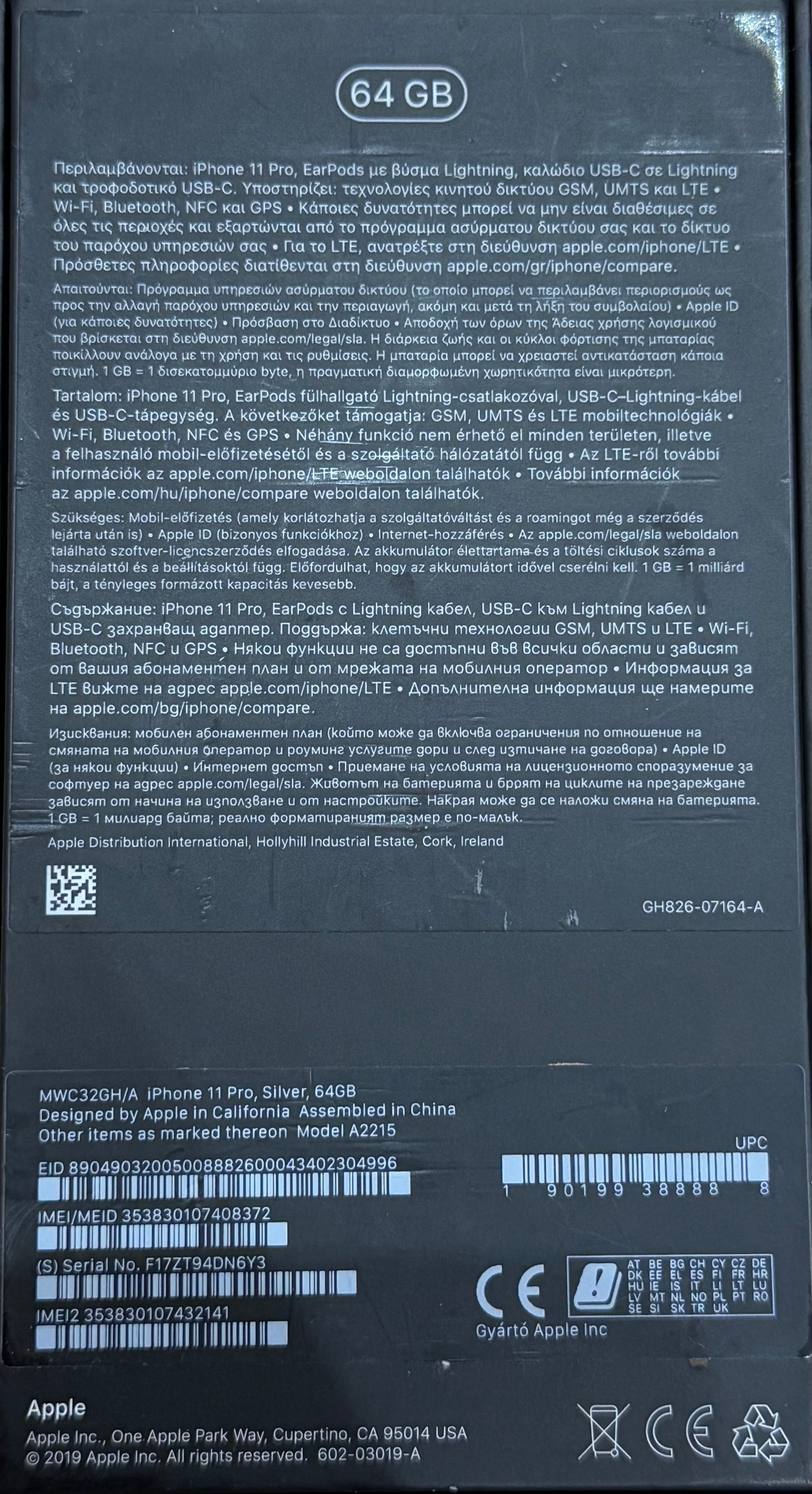 Оригинален Apple Iphone 11 Pro 64GB Като Нов + Подарък