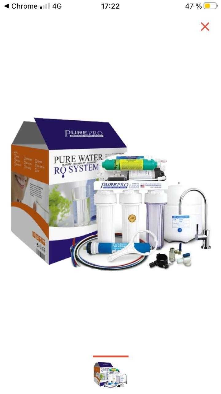 Фильтр для воды PurePro EC-105