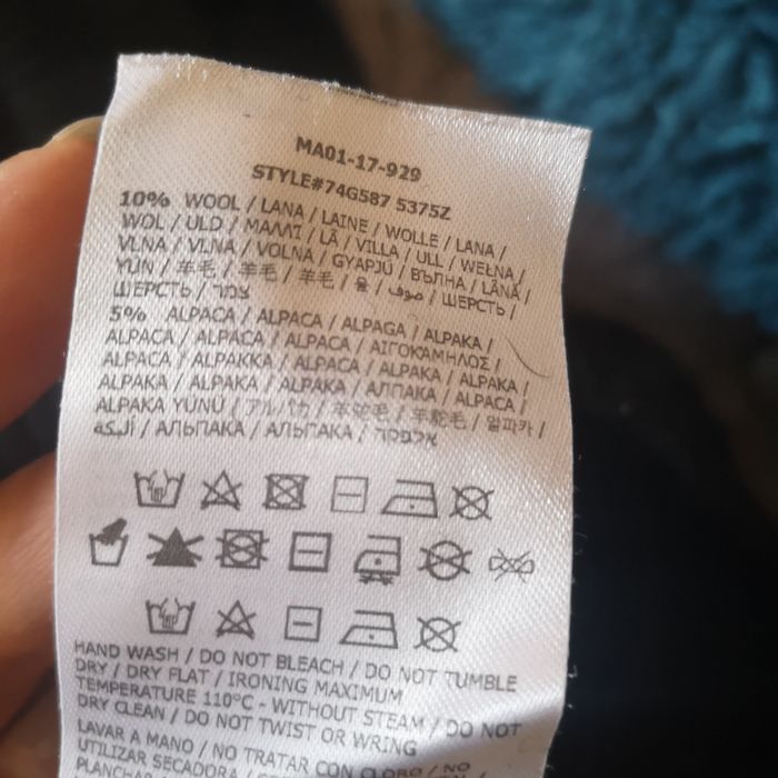 Пуловер поло Marciano