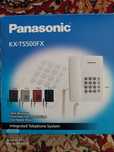 Стационарен апарат PANASONIC