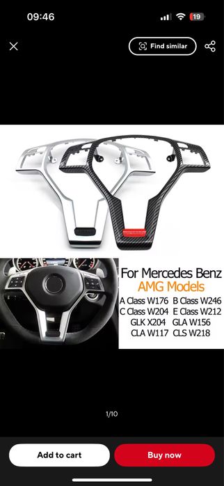 Panou Ornament volan Mercedes Benz AMG