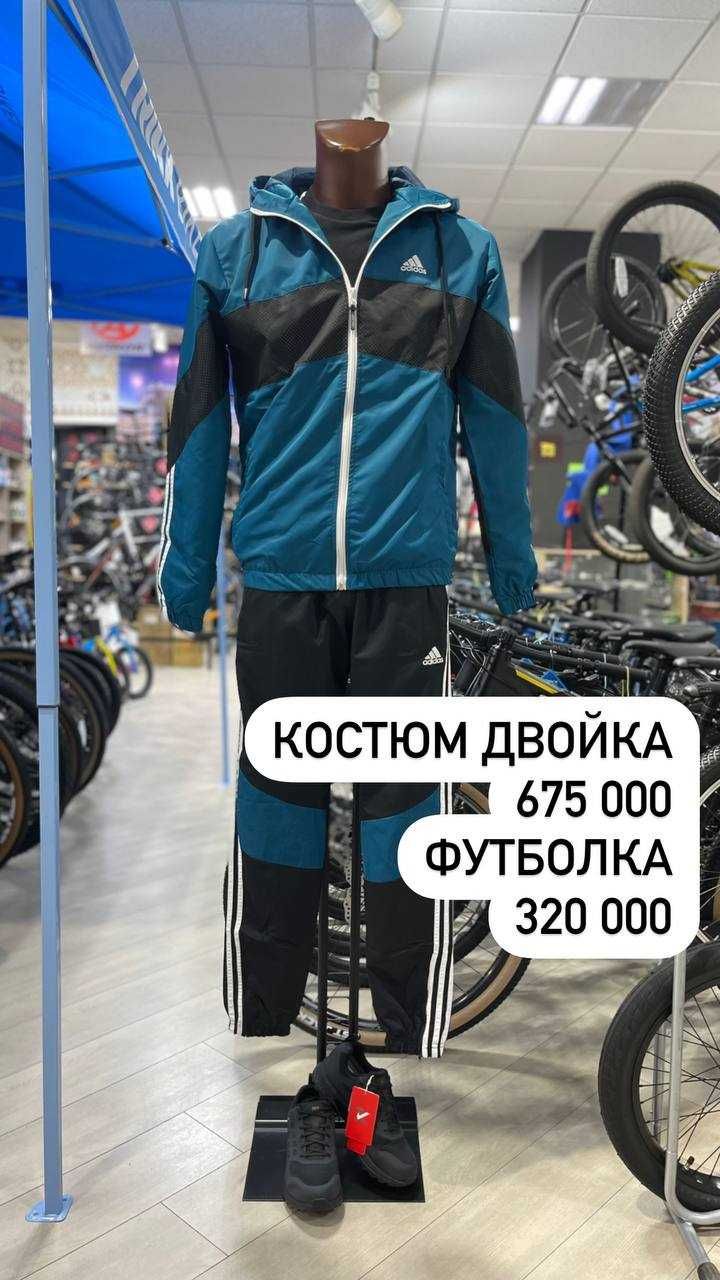 Брендовый спортивный костюм 2024