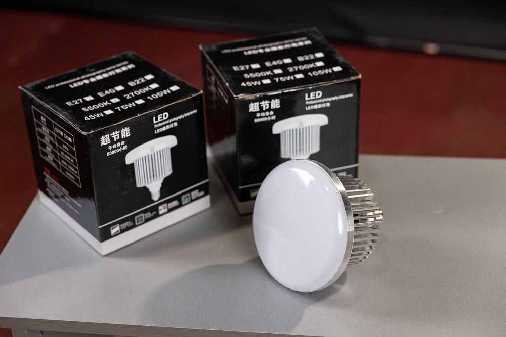 Becuri LED, 5500K, montură E27