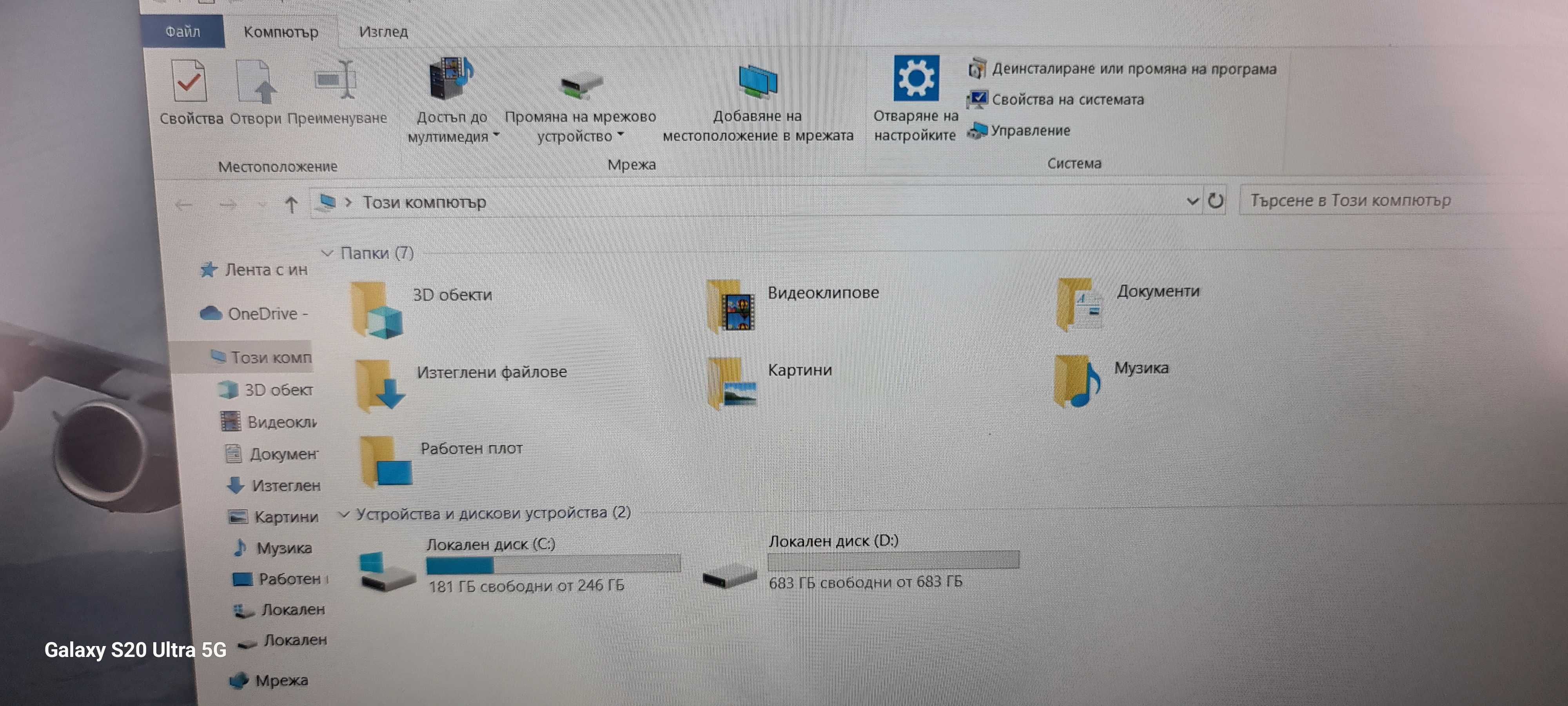 Lenovo Legion Y520-15IKBN 80YY