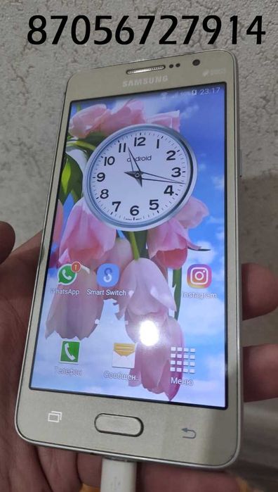 Продам samsung galaxy grand prime gold Цена 3000тнг.