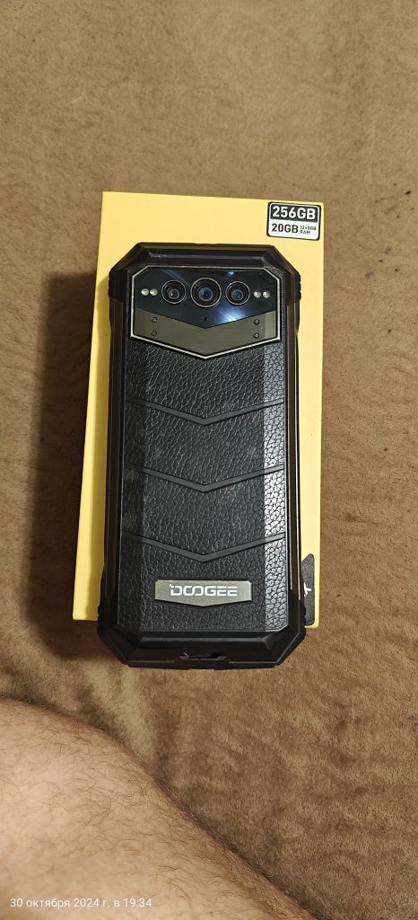 Продам Doogee V Max Цена окончательная