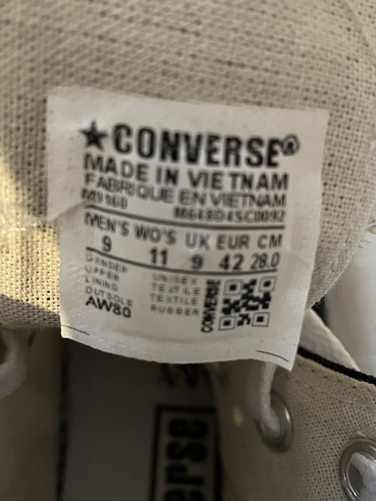 Обувки Converse