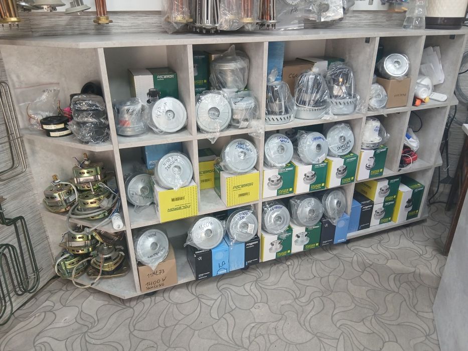 Запчасти для пылесосов.