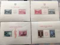 Timbre oc. germana in Serbia 1941-1943